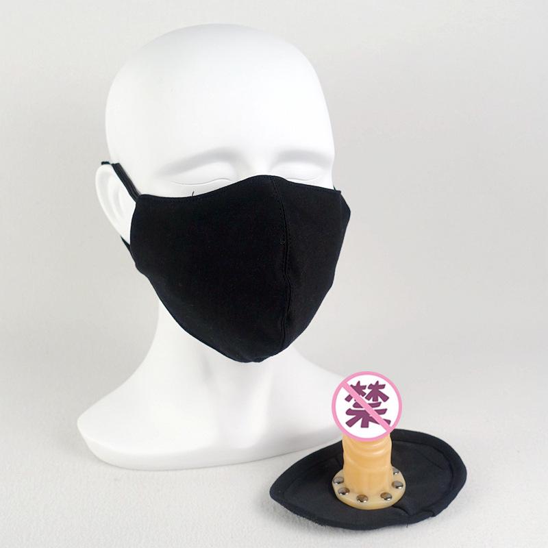 Stealth Nipple Clamps & SM Collar Set: Unisex Outdoor Sex Toys with Penis Mask & Anal Plug