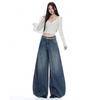 Retro Blue Bamboo Pattern Segmentation and Splicing Design Sense Scimitar Jeans Women's Early Autumn New Casual Wide-leg Pants