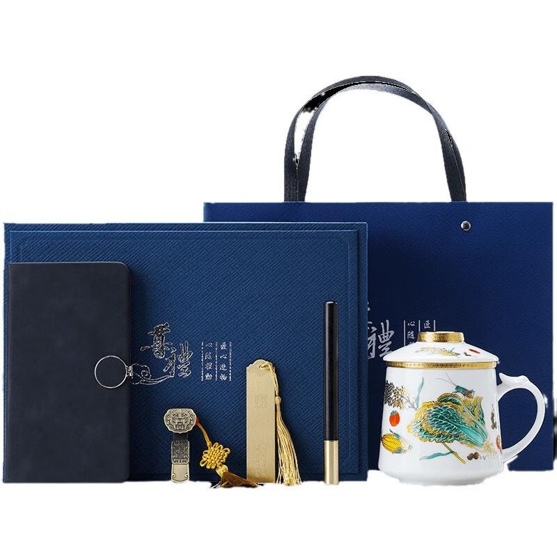 Ceramic Tea Set - Five-Piece Gift Box