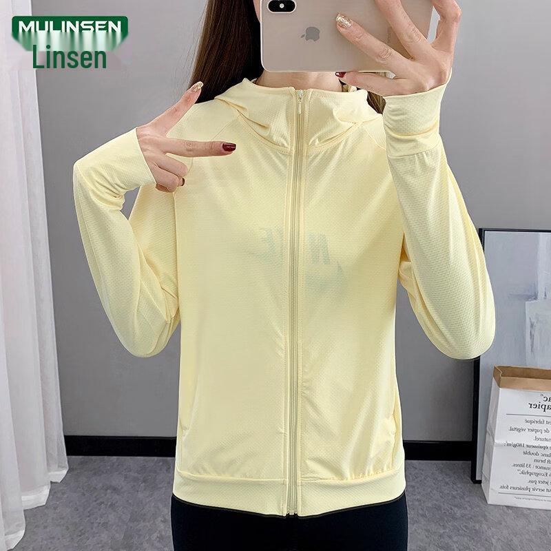 Женская солнцезащитная куртка с капюшоном из ледяного шелка MULINSEN 4XL