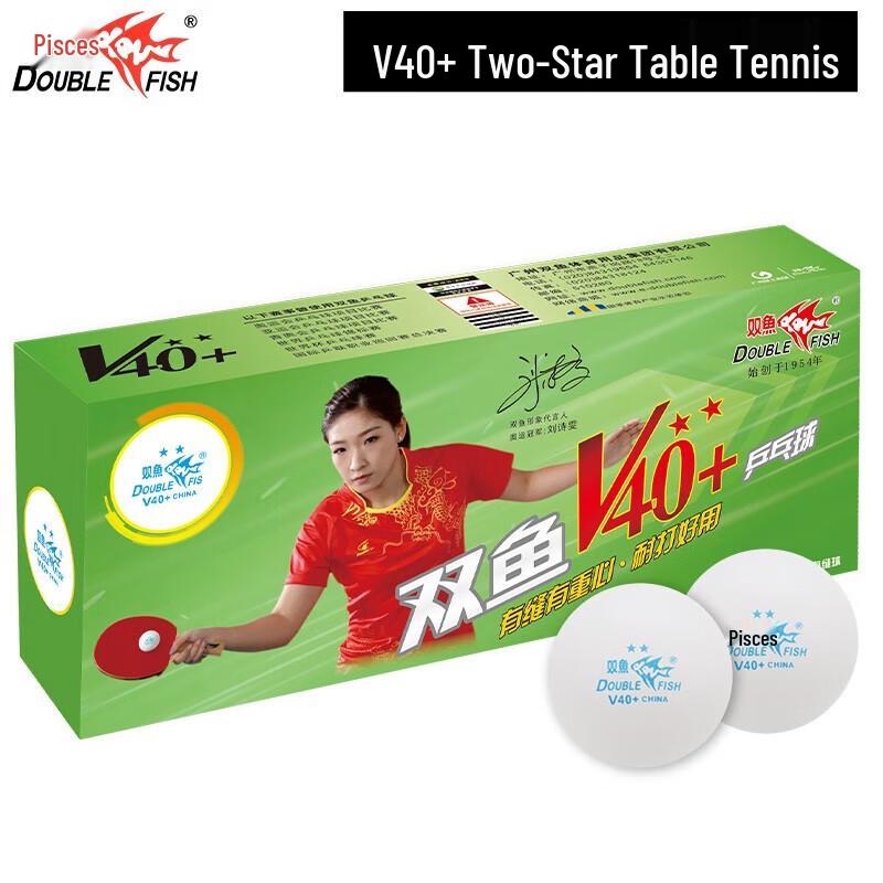 Double Fish Table Tennis Balls