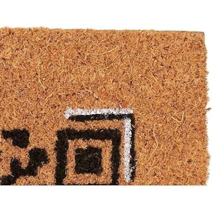 Paillasson - GIFT DECOR - Scan Me! - Multicolore - Fibres Naturelles - 60 X 40 Cm