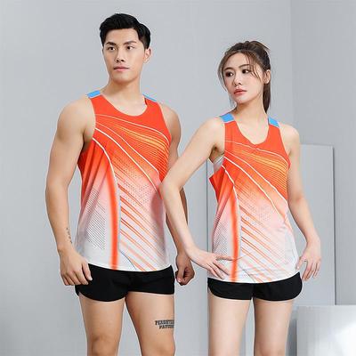 Unisex Quick-Dry Marathon Running Vest - Track & Field Training Top