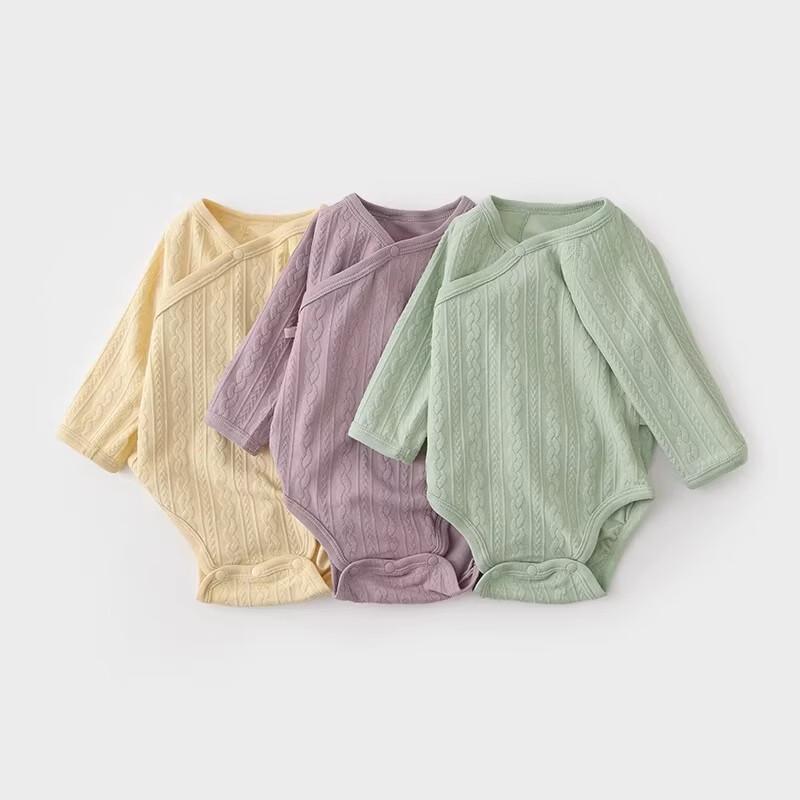 Koala Bibi Soft & Breathable Newborn Romper