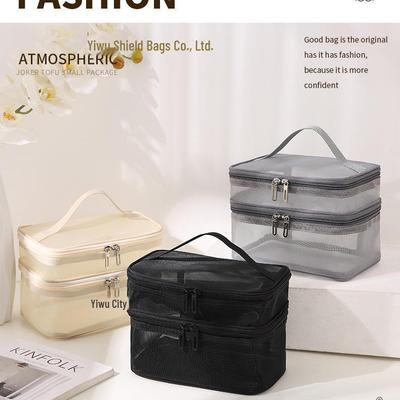 Large Capacity Double-Layer Mesh Toiletry and Makeup Travel Bag