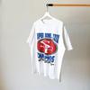Vintage 1990s/ San Francisco 49ers NFL T-shirt/ Size L