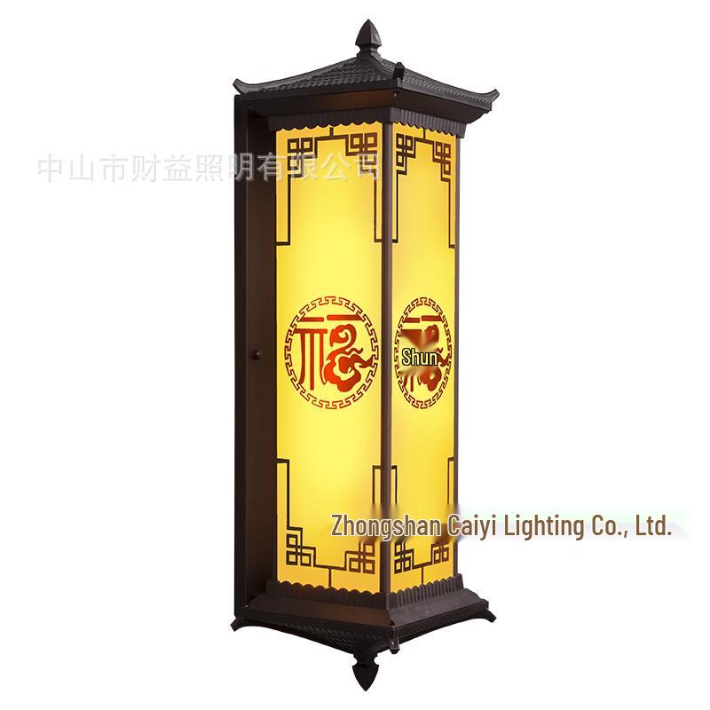 Waterproof Solar Outdoor Wall & Gate Light for Courtyards and Pillars