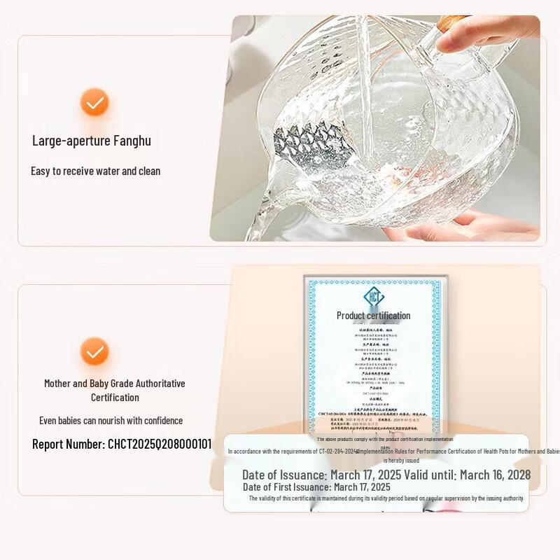 SUPOR 1L Full Glass Health & Tea Kettle