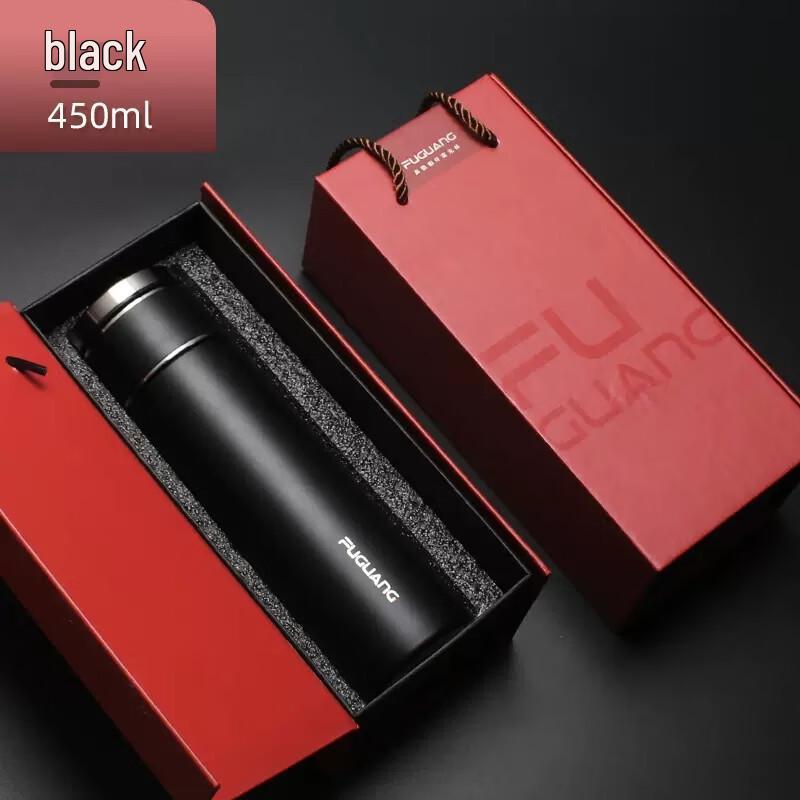 Fuguang Zhenrui HSL21-450 Tea Infuser Bottle