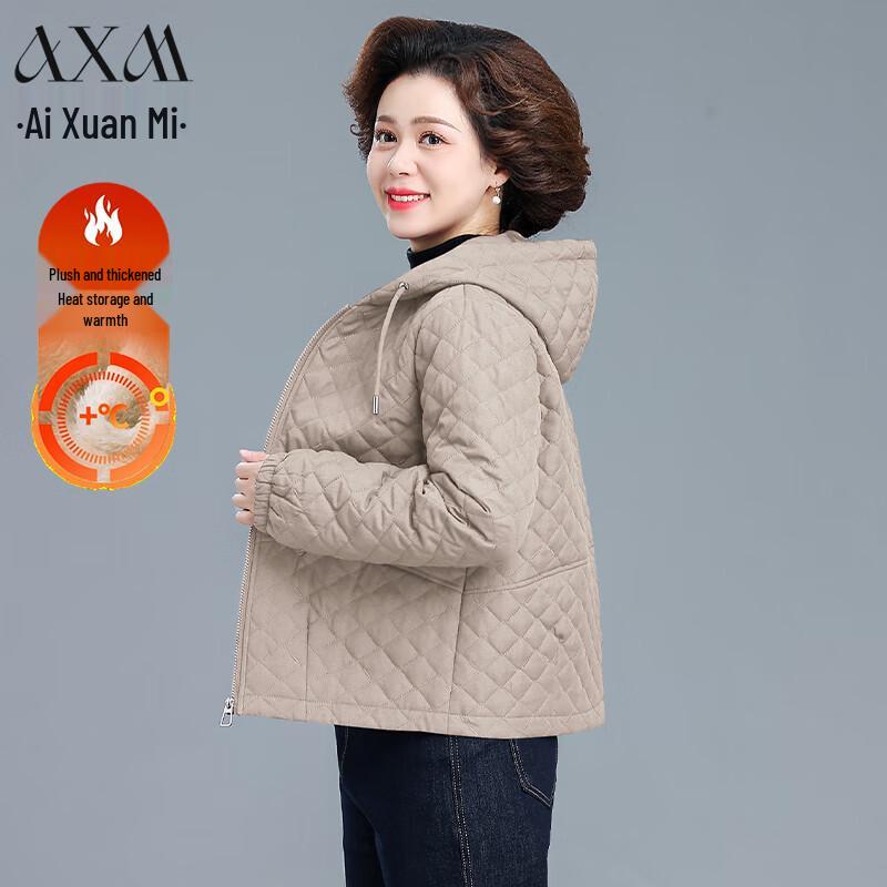 

AIXUANMI Mid-Aged Women s Autumn/Winter Padded Hooded Coat 4XL