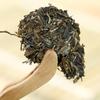 2018 Yunnan Ham Puer Çayı Antik Ağaç El Yapımı Sıkıştırılmış Çay 357g Vahşi Lezzet ile Saf Doğa Sheng Puerh Çayı