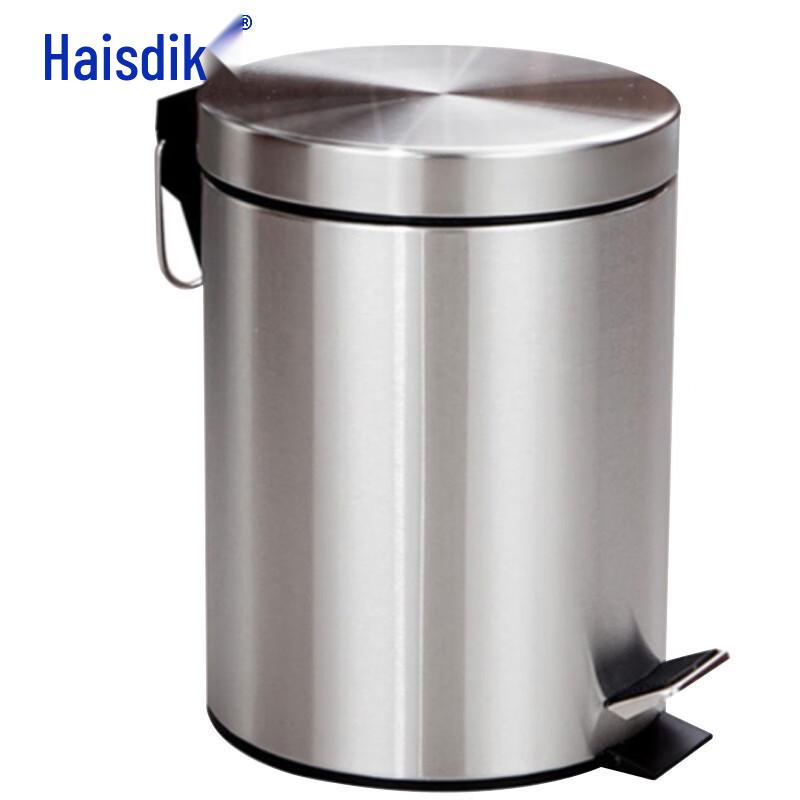 Haisidick Double-Layer Stainless Steel Round Pedal Trash Can