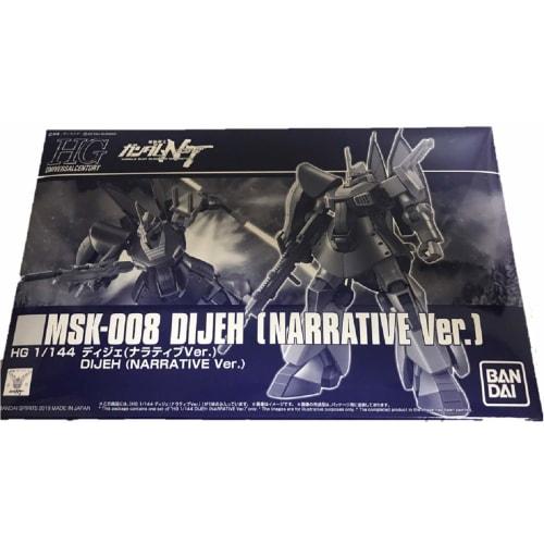 

BANDAI HG Dijeh (Narrative Ver.) 1/144