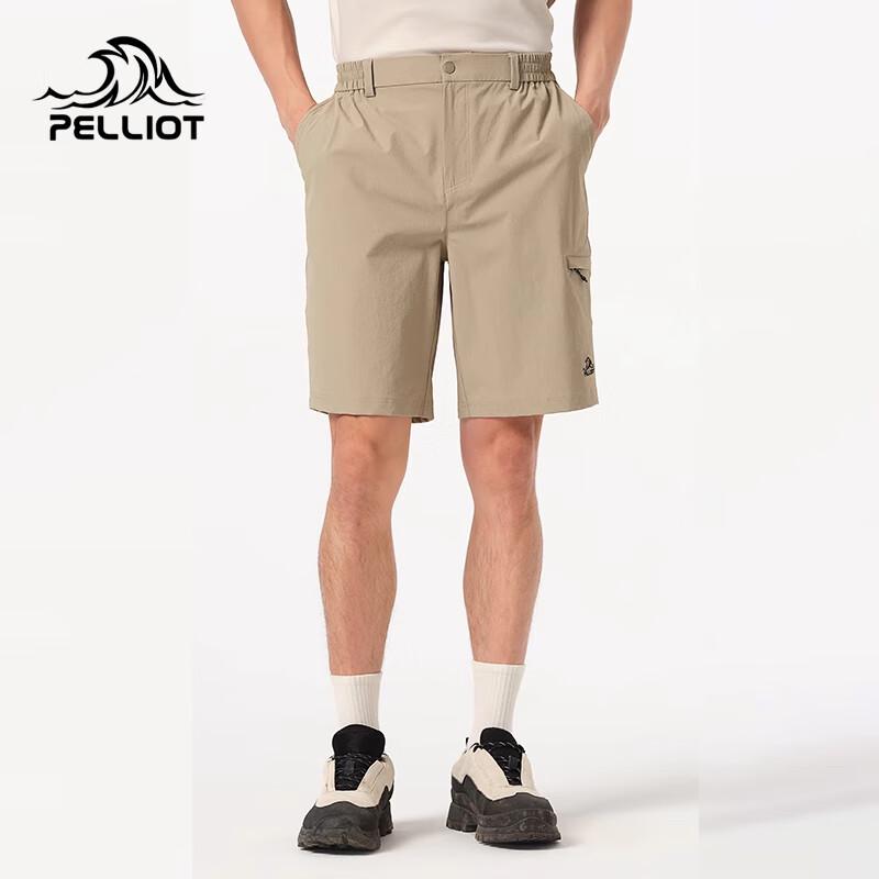 Pelliot Men's Quick-Dry High-Elastic Breathable Cargo Shorts 11421429