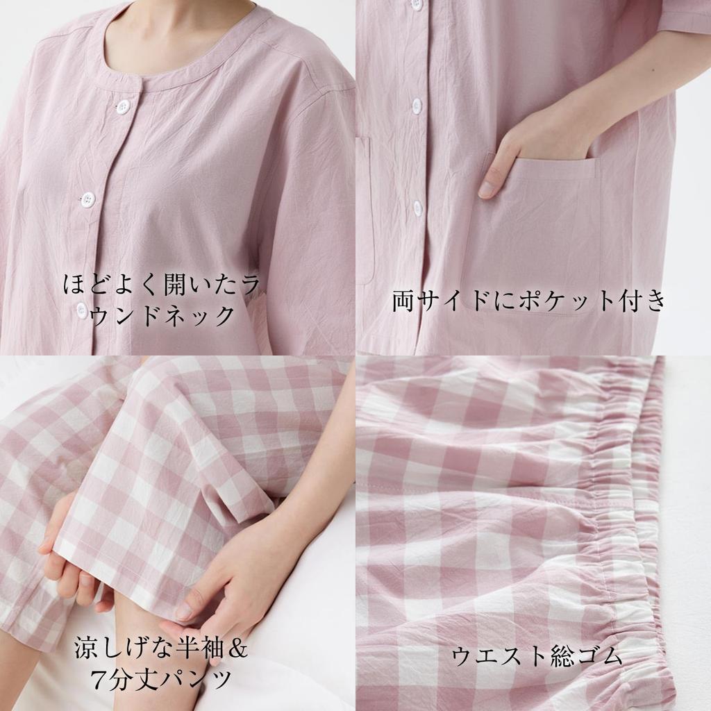 Short Front Top and Bottom Sweat Gentle On the Skin [Sumolux] Women's Pajamas, 100% Cotton, Sleeve, 3/4 Length, Loungewear, Opening, Set, Spring,