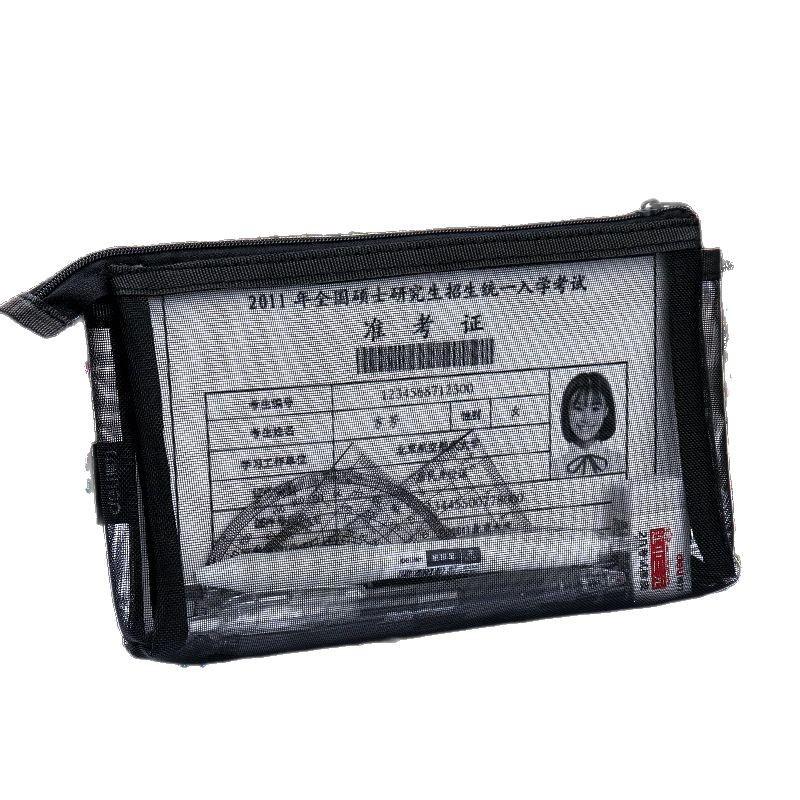 Special transparent three-dimensional large-capacity student stationery storage bag for mesh pencil bag is portable and simple