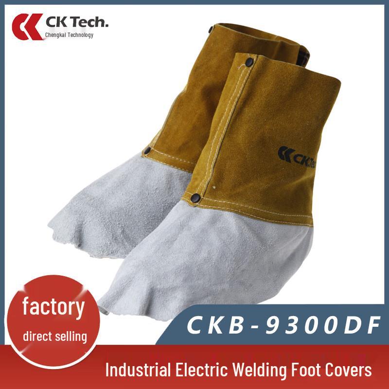 Chengkai CKB-9300DF Welder s Protective Spats