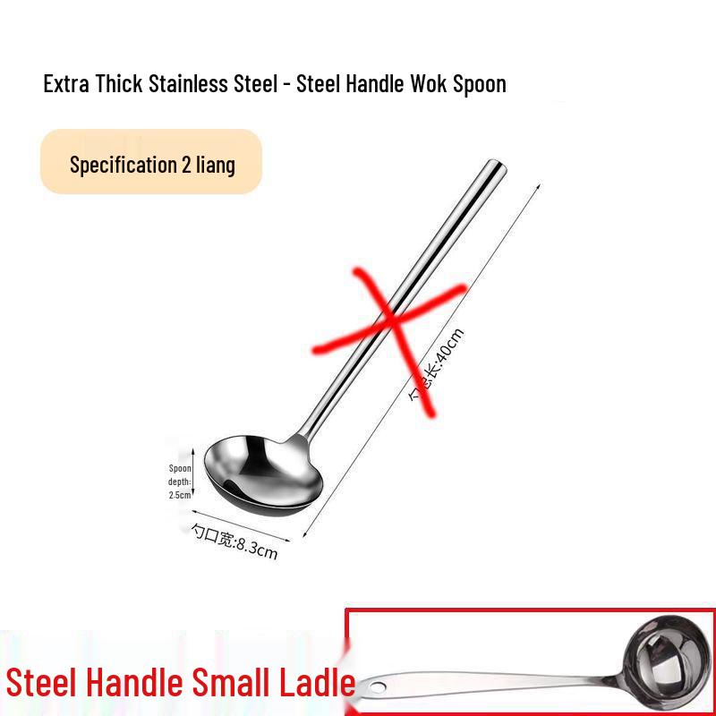 

Stainless Steel Chef s Long Handle Stir-Fry and Serving Spoon Set