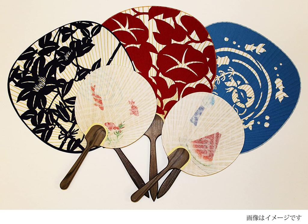 Maruzen Summer Morning 26 x 15 x cm Fan, Glory, Beige, Approx. 0.9