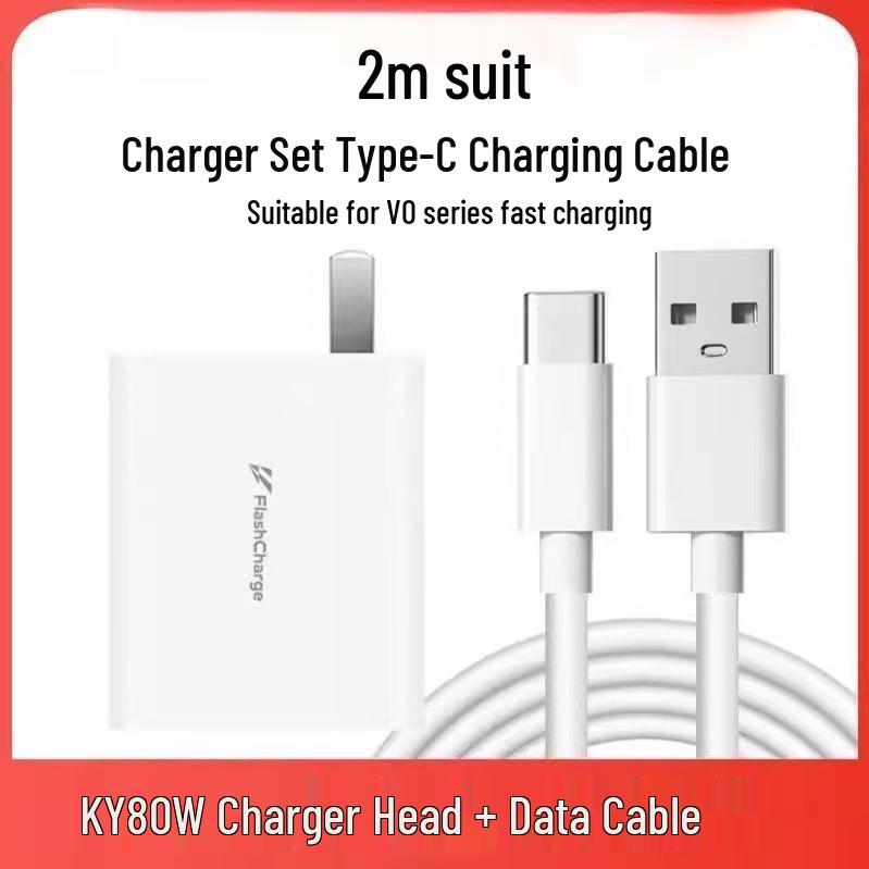 120W Universal Fast Charge 3C Certified USB-A Charger Set with Cable