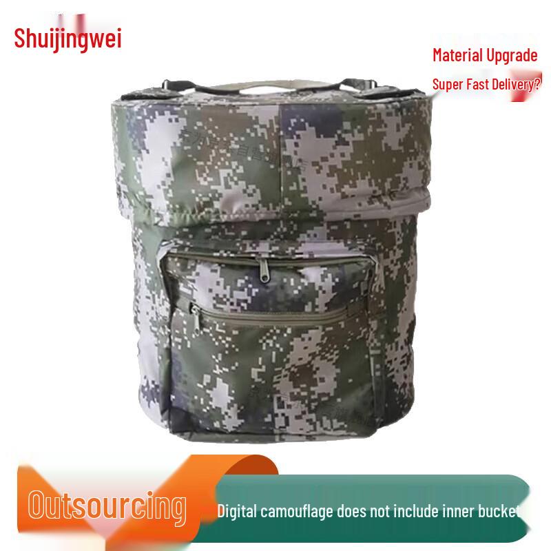 Jingwei 304 SS Field Food Warmer Backpack
