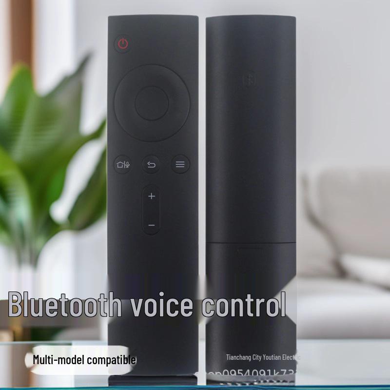 Голосовой пульт ДУ Xiaomi TV для моделей 3/3S, L55M4-AA/L60M4/L65M4/L70M4-AA