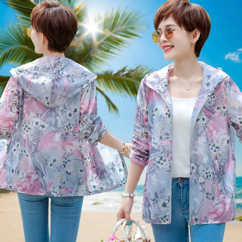 Sunscreen Clothing Women's Summer Long-sleeved Women's Loose Large Size Thin Jacket Breathable Sunscreen Clothing