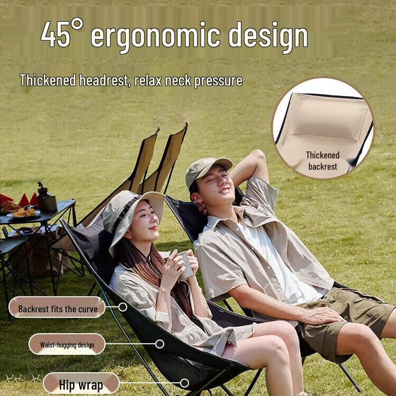 Pelliot Outdoor Portable Folding Moon Chair
