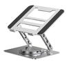 Accesorii pentru laptop-uri – Suporturi pentru laptop-uri