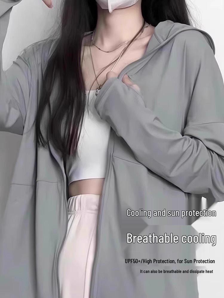 

Women s 2025 Ice Silk Sun Protection Jacket: Lightweight, Breathable, UV-Resistant Summer Coat XL (120-130 jin) сірий колір