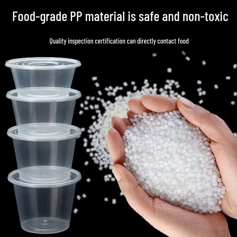 Deshangyuan Disposable Thickened PP Food Containers (Lidless)