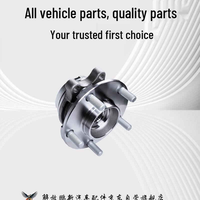 Jiefang Yongshi BJ2022 BJ2036 Front Shock Absorber