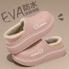 Cotton Slippers Women's Winter Indoor Home Fleece Thermal Bag Heel Plush Cotton Shoes Women's