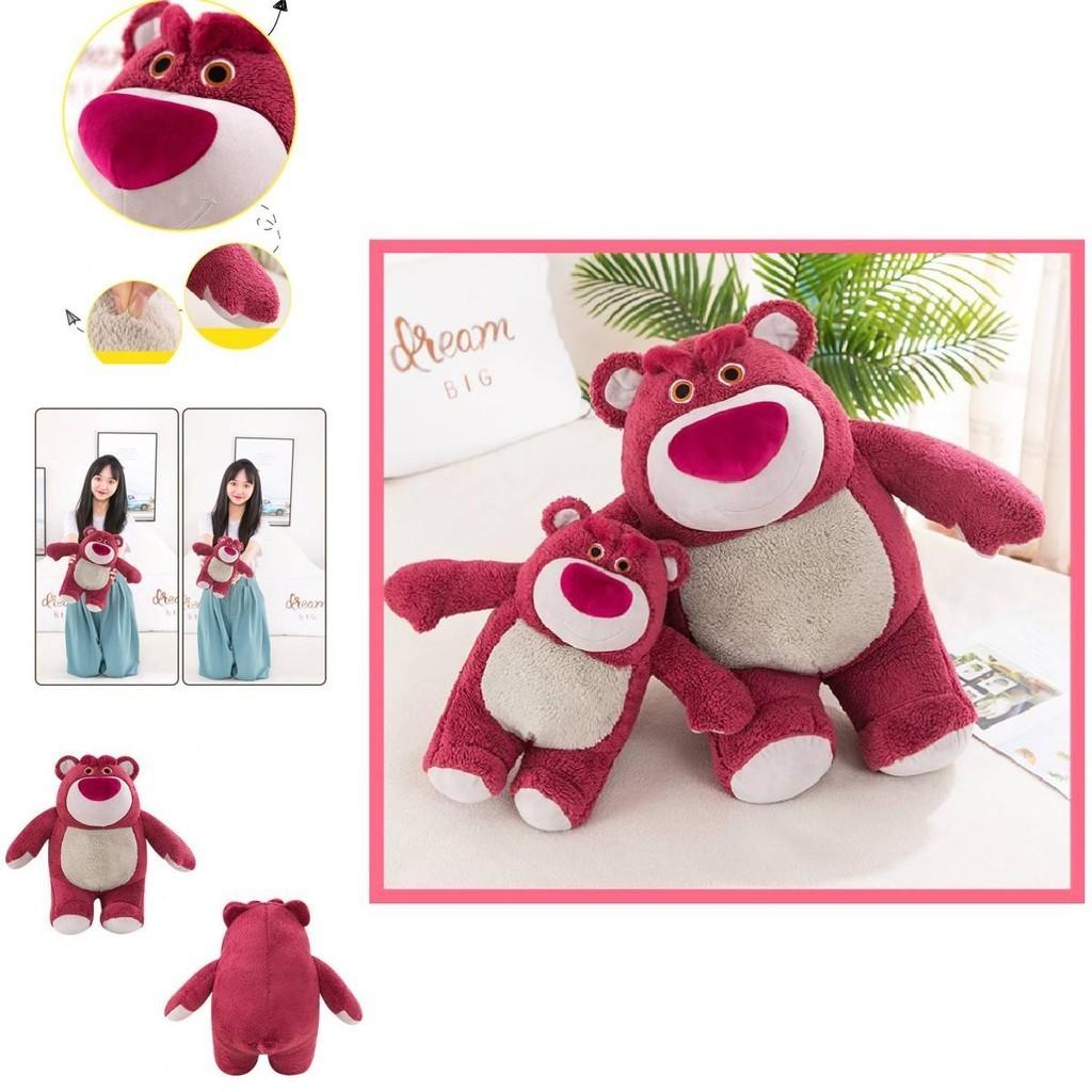 Novedad Peluche Oso Fresa Oso de Peluche Esponjoso Juguete Para Niños