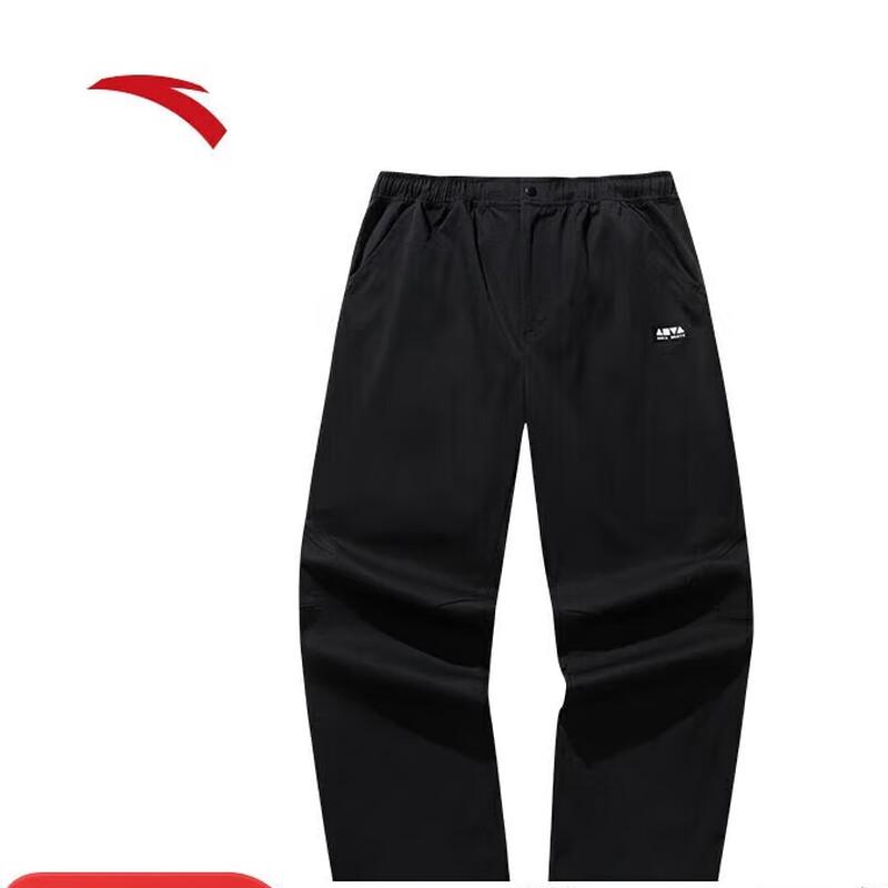 ANTA Men s American Style Loose Straight Sport Pants 3XL