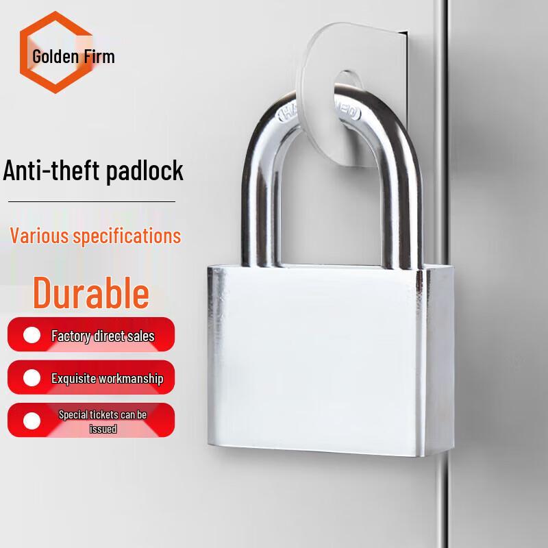 Jingulao KZS-486 Anti-Theft Padlock