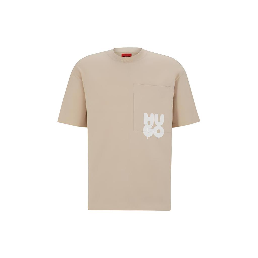 Hugo Boss SS23 T Shirt Men's Light Beige 50487524-274