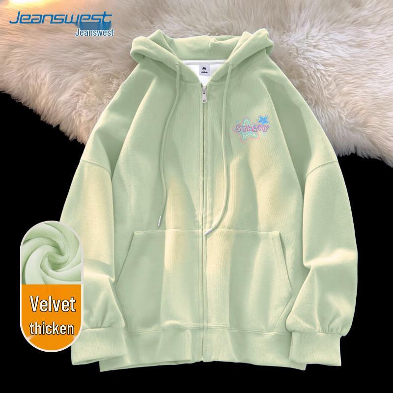 Jeanswest Women's Retro Hooded Fleece-Lined Sweatshirt Jacket