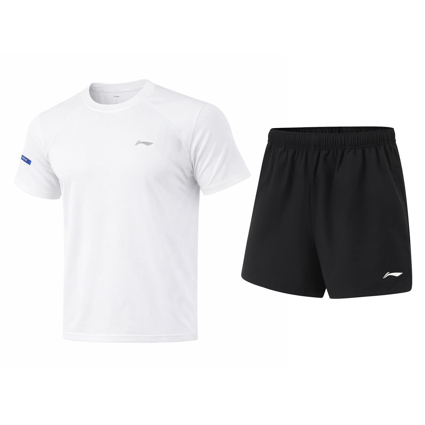 Li Ning Casual Sportswear Men s AATW013-2 2XL