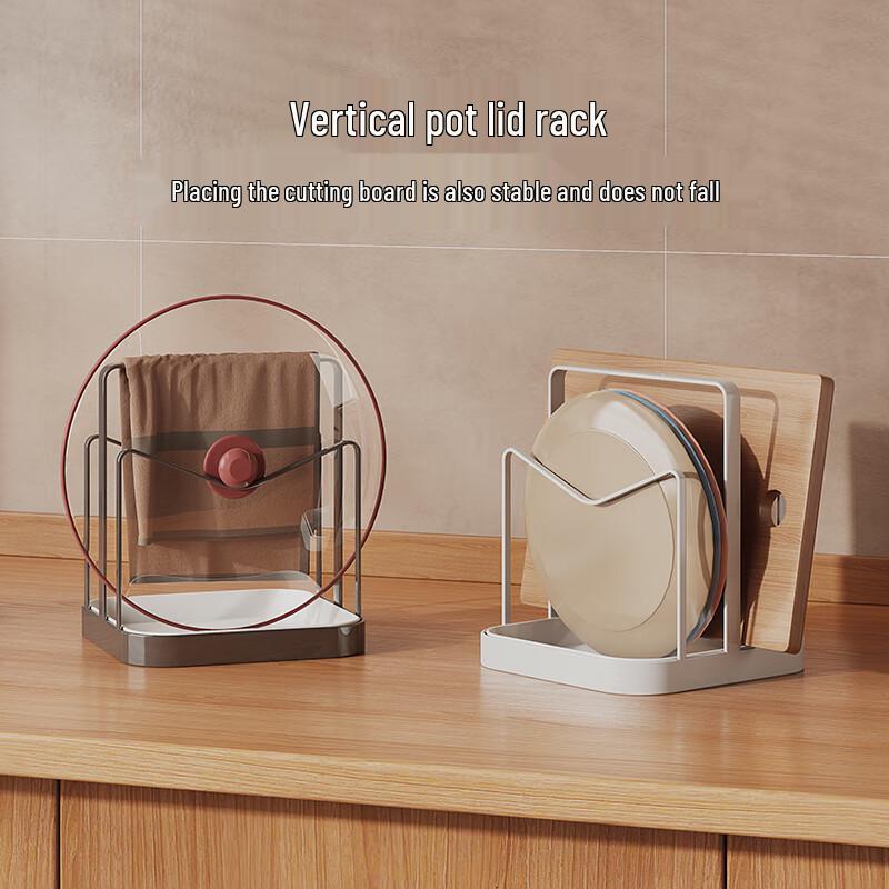 SHENGXITAO Countertop Pot Lid & Cutting Board Holder