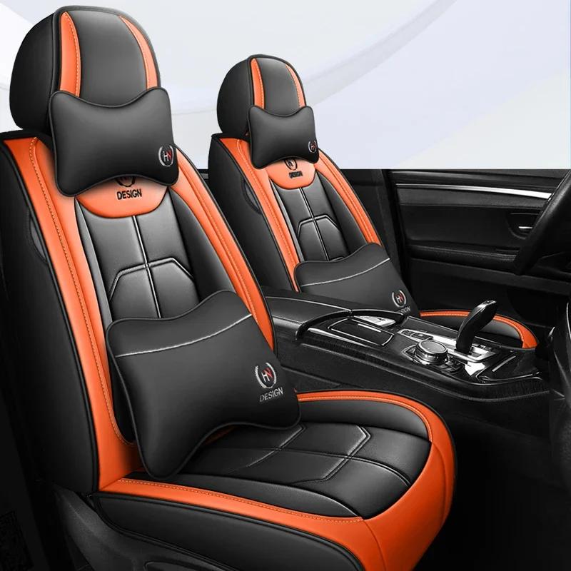 Universal Full Coverage Car Seat Cover for HYUNDAI Solaris Sonata Creta Encino Elantra Ix25 Ix35 Kona Car Accessories