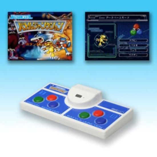 

Digimon Battle Junk Let sTV
