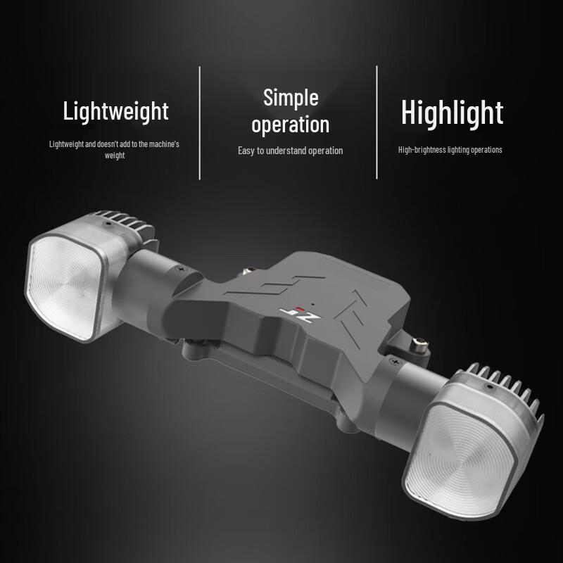 DJI T40 Drone Spotlight & Flashing Light System (CN version)