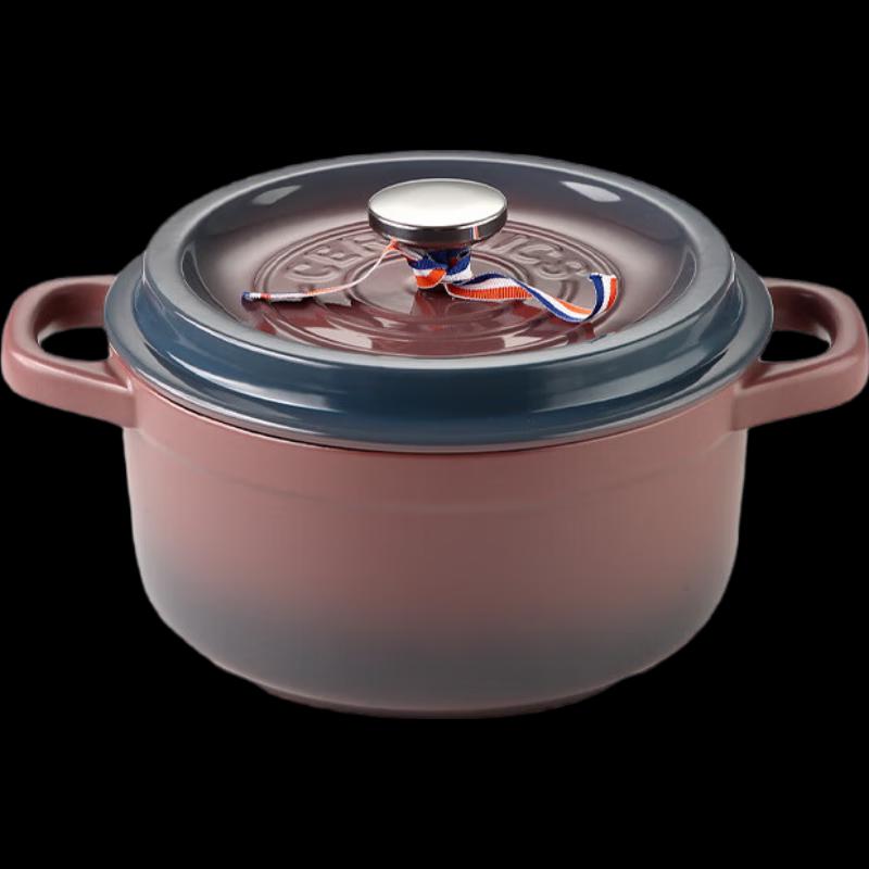 

ZMR Ceramic Casserole Pot