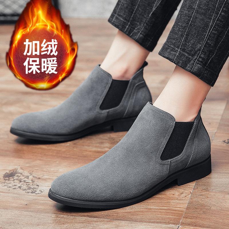 Chelsea boots boots british high-top leather shoes flip mid-top short boots suede mens sneakers