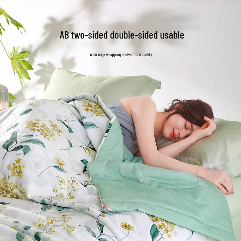 Hengyuanxiang Summer Cotton Quilt