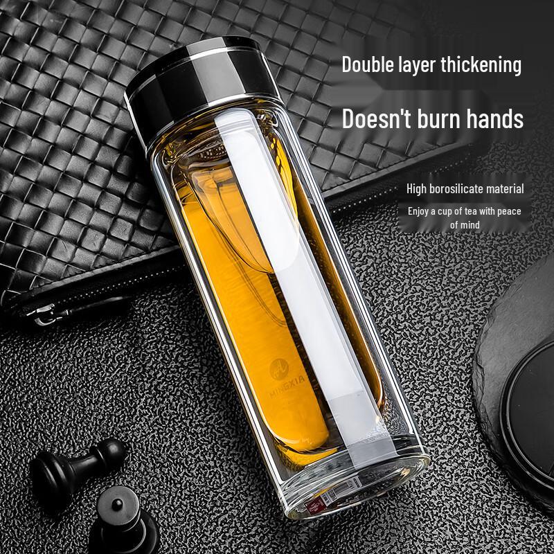 Mingxia Double-Layer Tea Separation Glass Cup