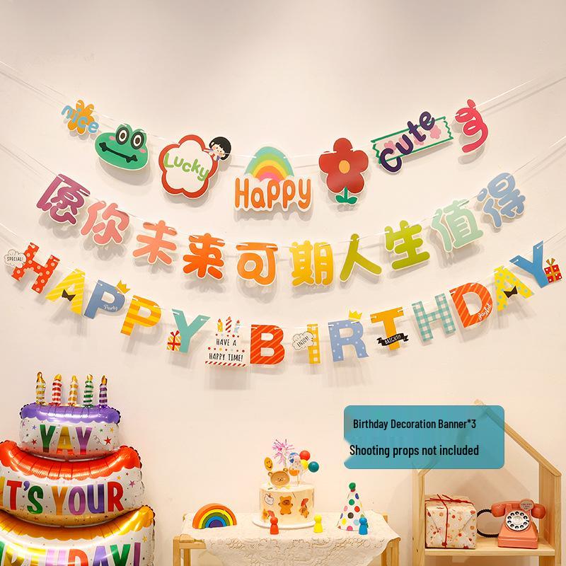 First Birthday Pom-Pom Bunting & Photo Banner for Boys and Girls
