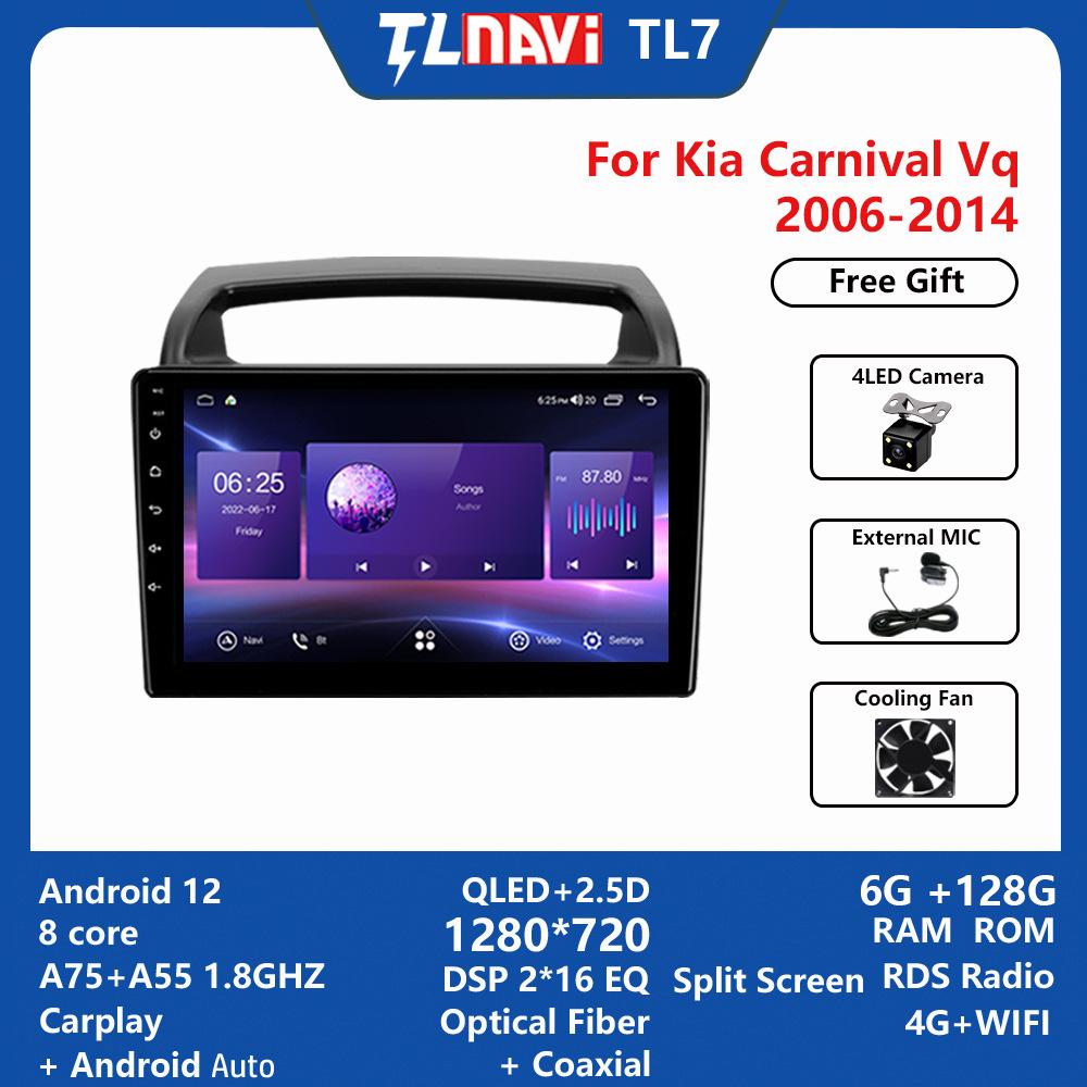 Kia Carnival 2006-2014 Android Large Screen Navigator