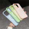 Luxury Candy Color Magsafe Case for iPhone 17 Air 16 15 14 Plus 13 12 Pro Max 11 Magnetic Clear Matte Soft Wireless Charge Cover